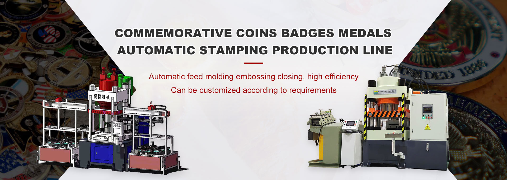 Badge stamping and forming hydraulic press